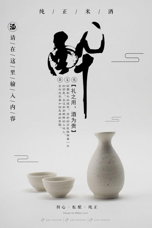民法典房产证加名字新政策