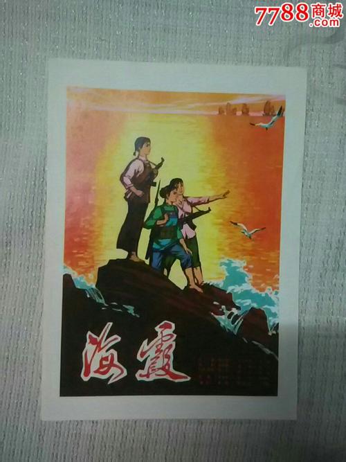 墨西哥护照电子版假的多少钱新罕布什尔州ID怎么买假的